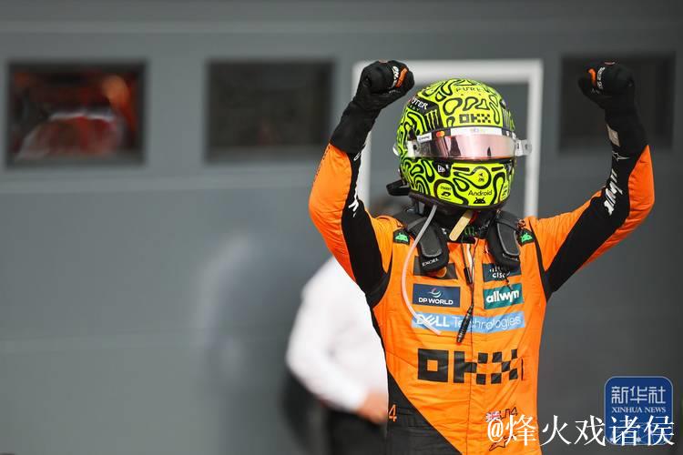 F1匈牙利站：诺里斯一停策略惊艳夺冠，迈凯伦霸占前两名