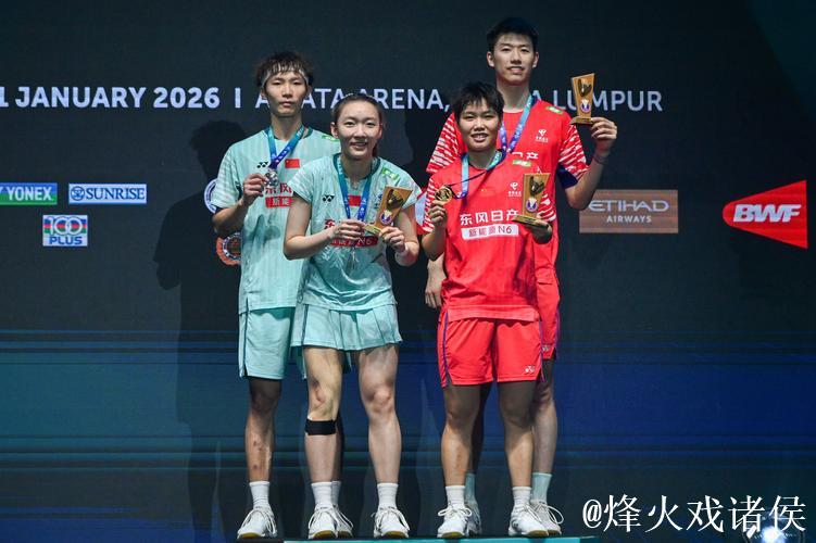 马来西亚羽毛球公开赛：国羽斩获两金三银圆满落幕