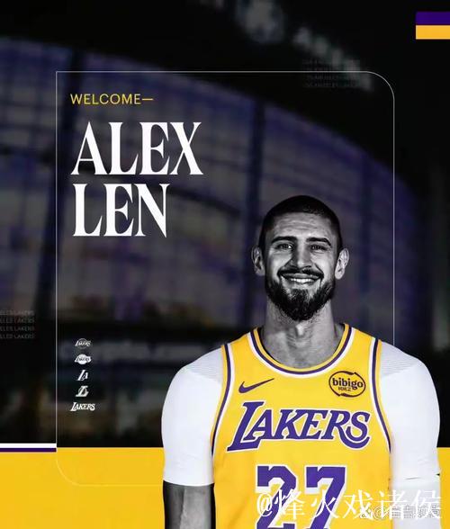 官方确认：湖人签下7尺中锋 双向合同锁定新秀场均3+3表现