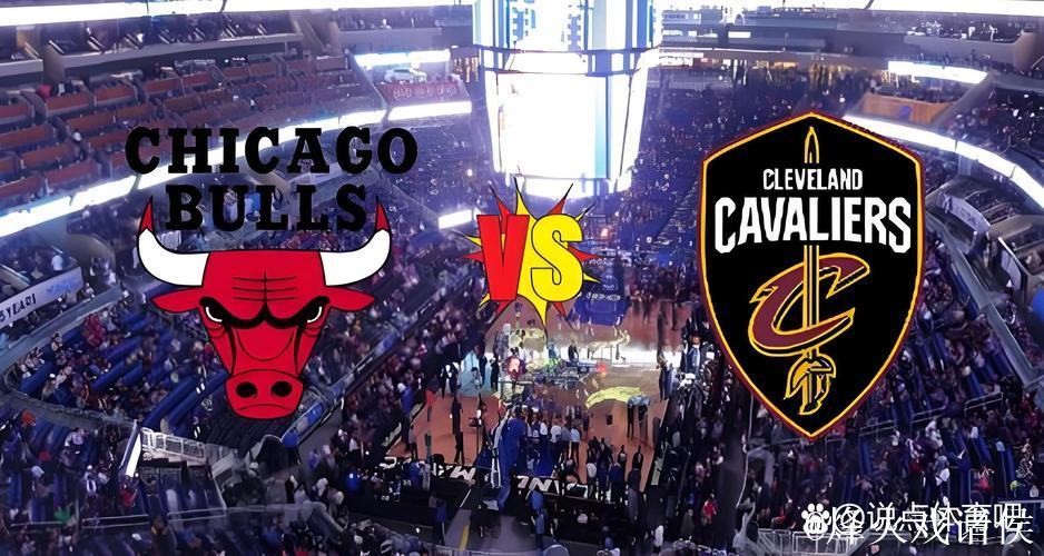 国王险胜公牛实现7连胜 步行者终结骑士12连胜神话